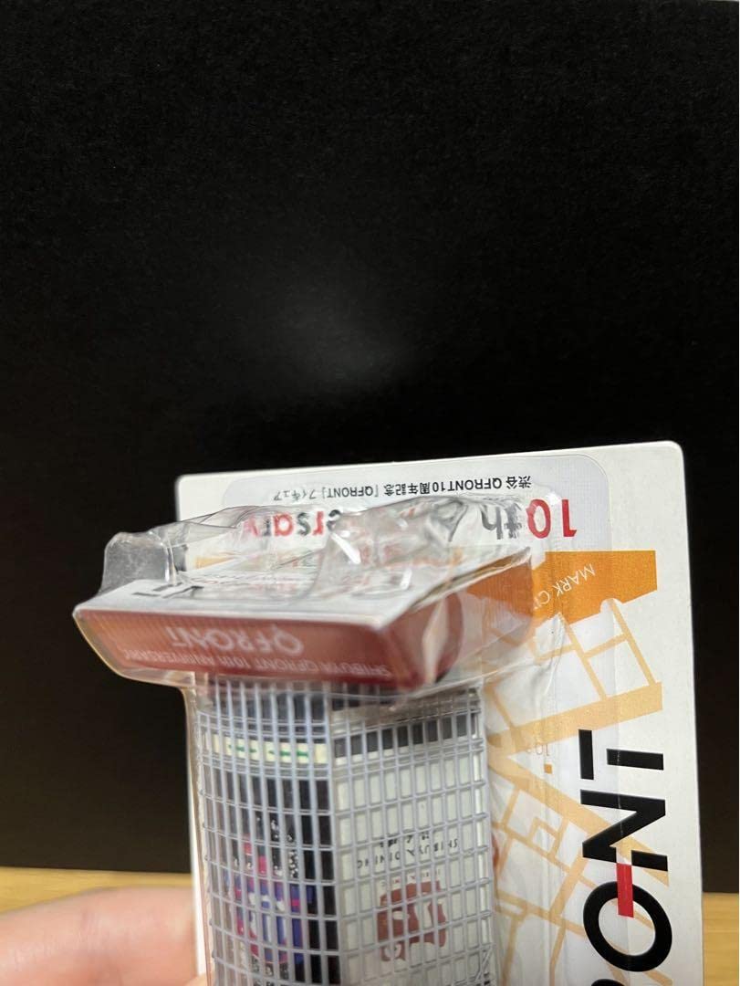 Amazon | 海洋堂 渋谷ツタヤ QFRONT10周年フィギュア Qフロント